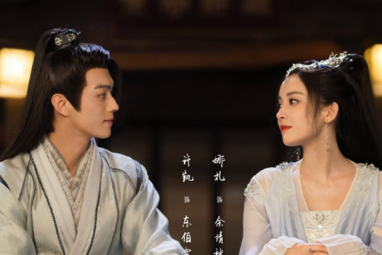 Link Nonton Drama China Snow Eagle Lord (2023) SUB Indo Full Episode, Usung Tema Drama Romantis Adaptasi Novel Wo Chi Xi Hong Shi