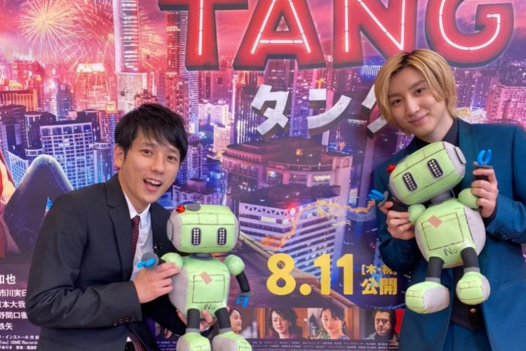 Sinopsis Film Jepang Tang and Me (2022), Adaptasi Novel A Robot in the Garden