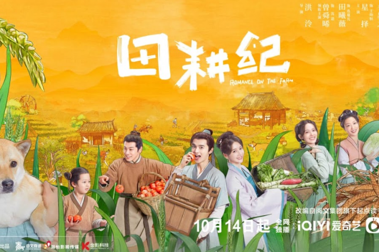 Sinopsis Drama China Romance on the Farm (2023) Kisah Gadis Malang yang Bertahan di Sebuah Desa Terpencil