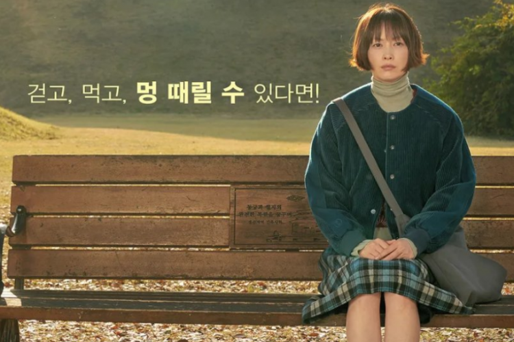 Sinopsis Drama Korea One Day Off (2023), Pesona Lee Na Young Bagikan Kisah Liburan dan Healingnya