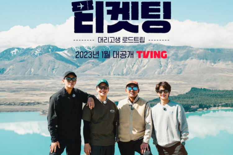 Nonton Variety Show Bros on Foot (2023) Full Episode Sub Indo, Perjalanan Para Bintang ke Selandia Baru 