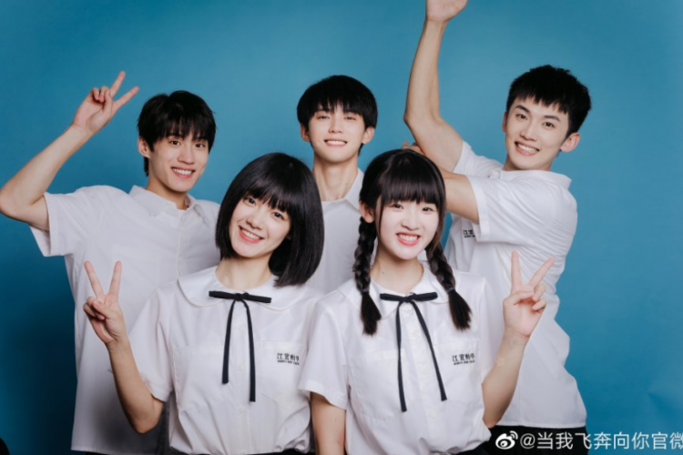 Sinopsis Drama China When I Fly Towards You (2023), Kisah Romansa Manis Zhou Yi Ran dan Zhang Miao Yi Masa SMA