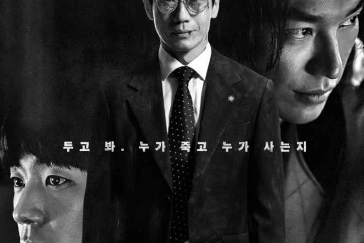 Sinopsis Drama Korea Evilive (2023), Sisi Gelap Seorang Pengacara Demi Ungkap Kasus Misteri