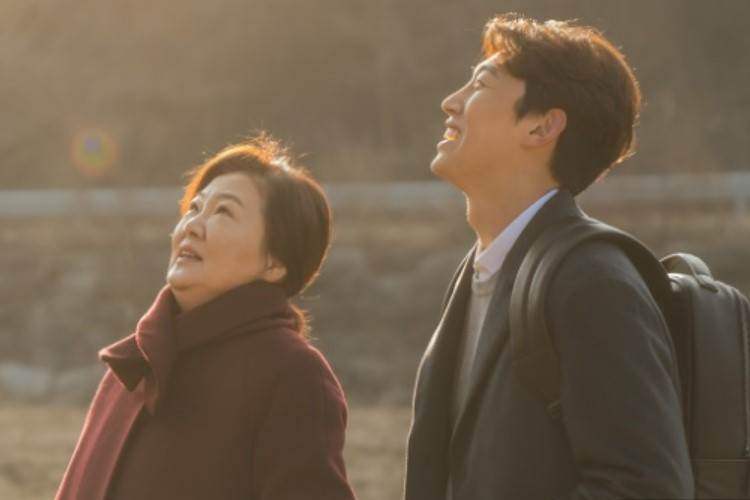 Jadwal Tayang Film Korea 3 Days Vacation (2023) Comeback Shin Min Ah di Layar Lebar, Angkat Genre Fantasi