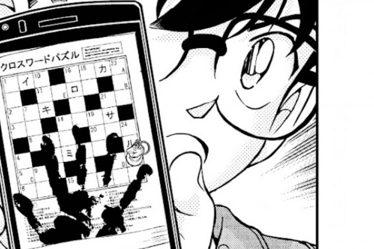 Spoiler Manga Detective Conan Chapter 1106, Kasus Misteri Kematian Tamu VIP dari Amerika