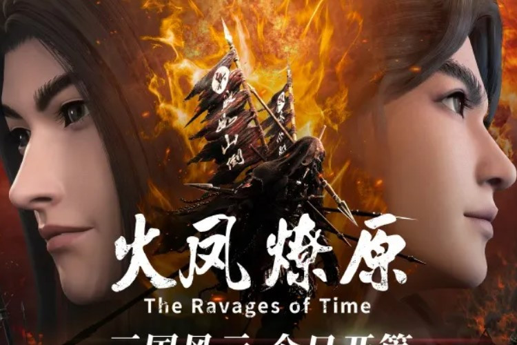 Jadwal Tayang Donghua The Ravages of Time Season 2 Kelanjutan Kisah Dong Zhuo Menjadi yang Terkuat di Masa Dinasti Han