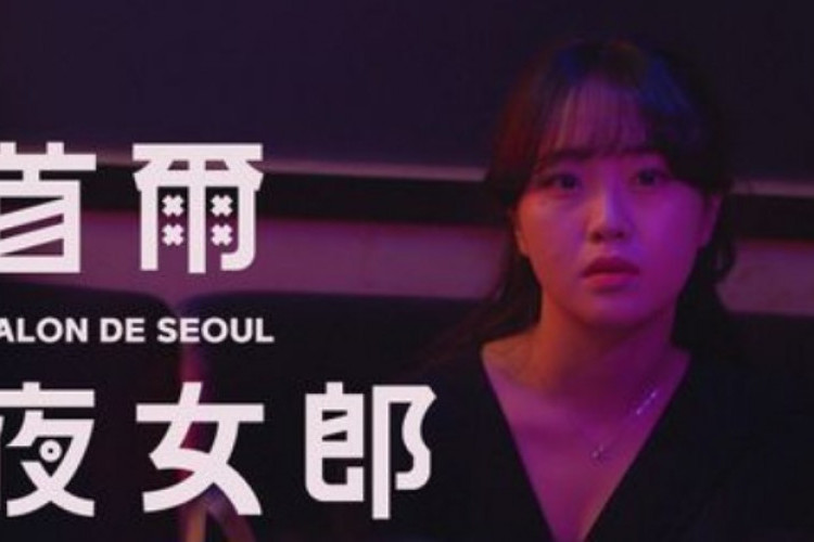 Nonton Film Korea Salon de Seoul (2023) Full Movie Subtitle Indonesia, Romansa Cinta Bertemu di Karaoke Salon