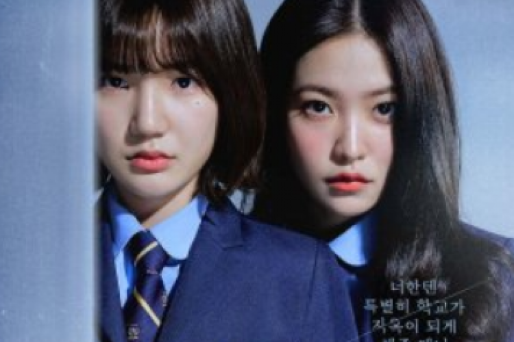 Sinopsis Bitch X Rich (2023), Drama Korea yang Usung Misteri Thriller Dibintangi Yeri Red Velvet