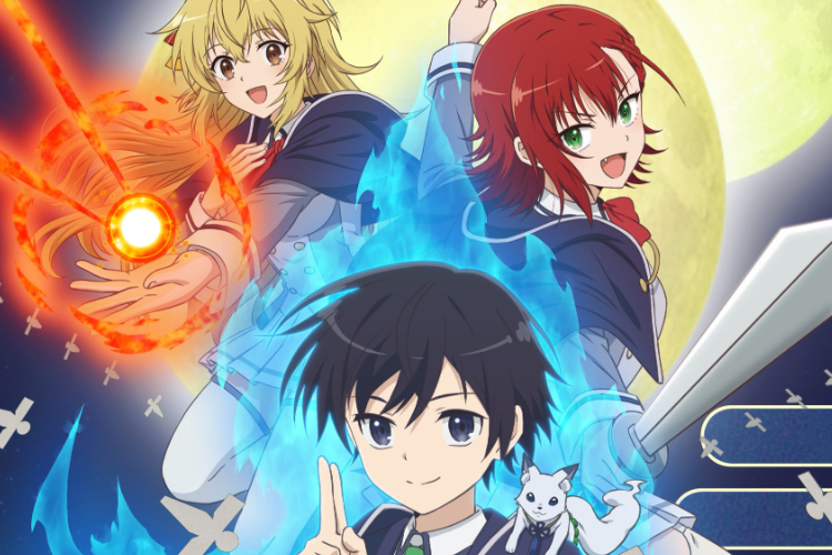 Link Nonton Saikyou Onmyouji no Isekai Tenseiki (2023) Full Episode Sub Indo, Reinkarnasi Penyihir Jadi Manusia Lemah