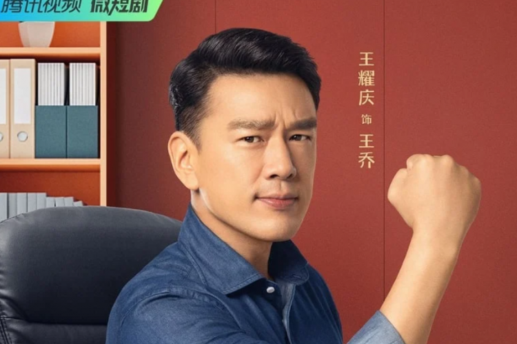 TAMAT! Link Nonton Drama China Yes! Boss (2023) Episode 21-22 Sub Indo, Keromantisan Semakin Terasa