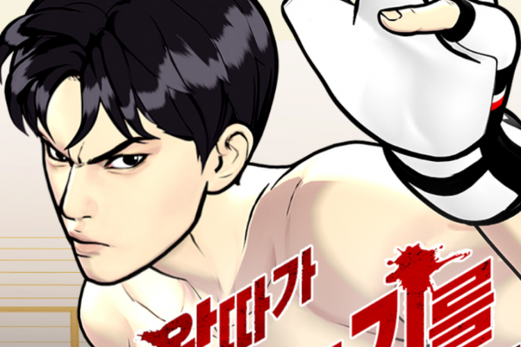 Sinopsis & Judul Lain Manhwa The Strongest Outcast di Kakao Webtoon dan Naver di Fans TL Indo