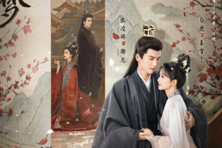 Link Nonton Drama China Story of Kunning Palace (2023) Full Episode Sub Indo, Cita-Cita Seorang Ratu
