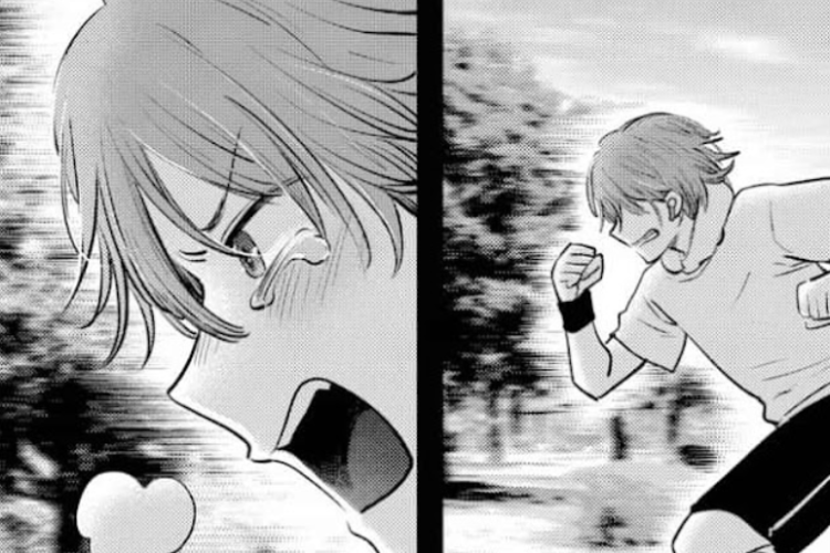 Spoiler Link Baca Oshi no Ko Chapter 167 Bahasa Indonesia, Ada yang Lagi Berbunga-bunga Nih!