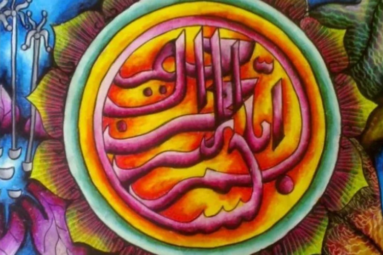 7 Kaligrafi Asmaul Husna Berwarna Menggunakan Krayon, Bisa Jadi Inspirasi! Dengan Warna Gradasi Keren