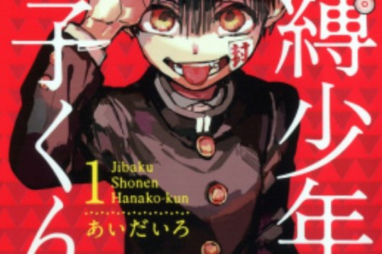 Baca Manga Jibaku Shounen Hanako-Kun Full Chapter Bahasa Indo, Ikuti Kisah Serunya di Sini!
