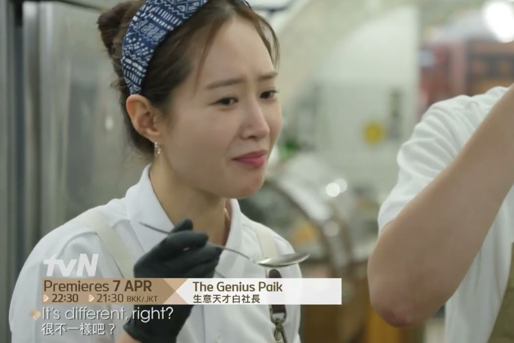 Bocoran Variety Show Korea The Genius Paik Episode 5 CEO Paik Terbang ke Naples Italia Untuk Buka Misi Resto Kedua