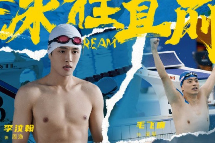Sinopsis Drama China Up Stream (2023), Kisah 4 Orang yang berjuang Menjadi Atlet Renang!