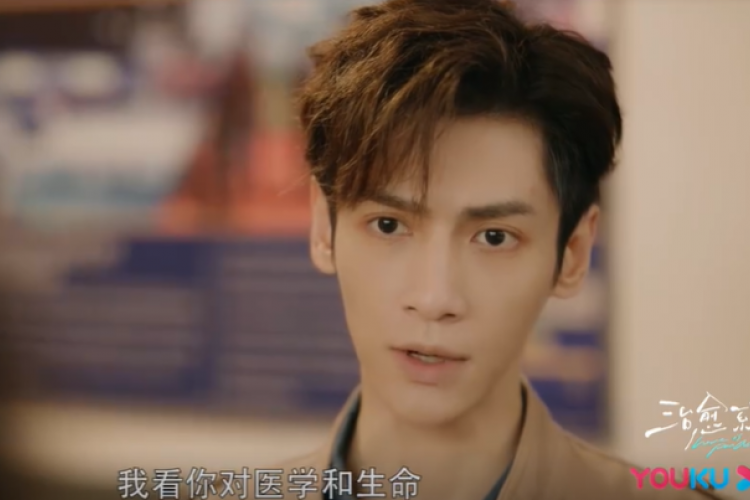 Awal Mula Pertemuan Gu Yun dan Su Wei An, Nonton Drama China Love Is Panacea (2023) Episode 1 2 3 4 SUB INDO Tayang Hari Ini!