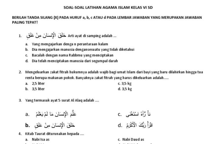 Conto Soal UTS Aqidah Akhlak Kelas 2 SD/MI Semester 2 Tahun Ajaran 2023 Kurikulum Merdeka Terupdate