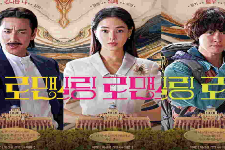 Nonton Film Korea Killing Romance (2023) Sub Indonesia Full Movie HD, Usung Tema Musikal Thriller Unik