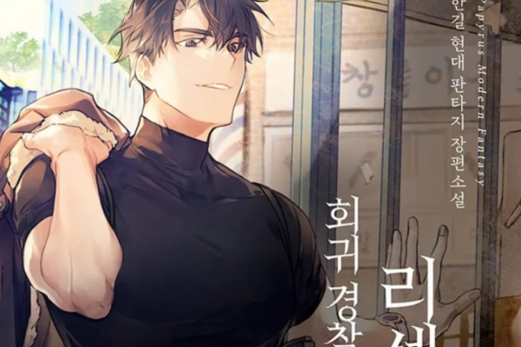 Link Baca Manhwa Reset Life of Regression Police Full Chapter Bahasa Indonesia, Kembali ke Masa Lalu Demi Menangkap Penjahat