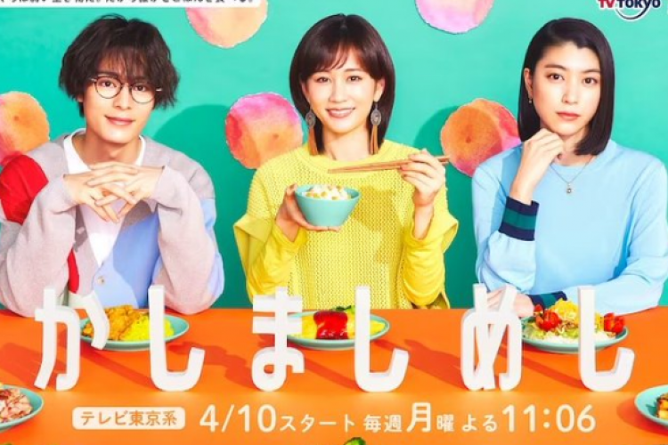 Sinopsis Drama Jepang Kashimashi Meshi (2023), Perjalanan Kuliner 3 Orang Dengan Latar Kehidupan Berbeda Yang Dibintangi Maeda Atsuko dan Narumi Riko