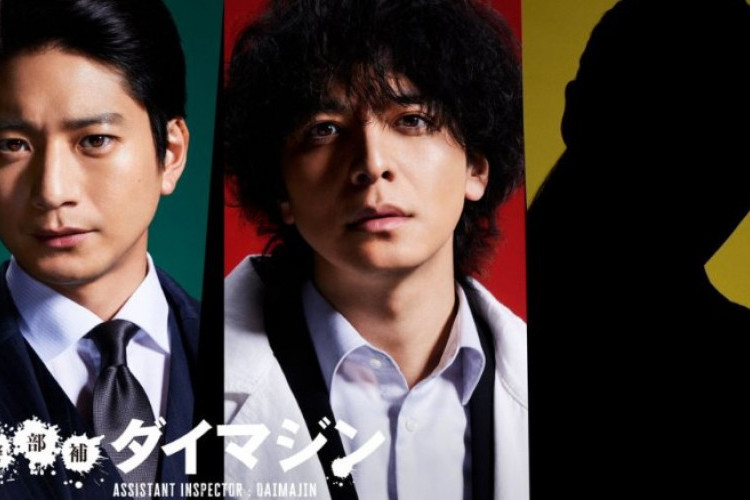 Nonton Drama Keibuho Daimajin (2023) Full Episode Subtitle Indonesia, Diam-diam Membasmi Para Penjahat