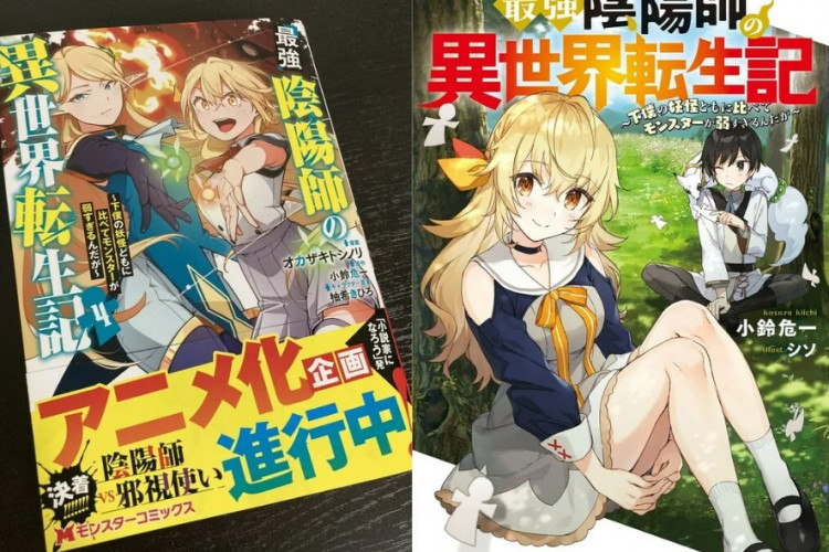 Sinopsis Novel Saikyou Onmyouji no Isekai Tenseiki,  Kisah Penghianatan Tenseiki Haruyoshi yang Dilakukan Temannya