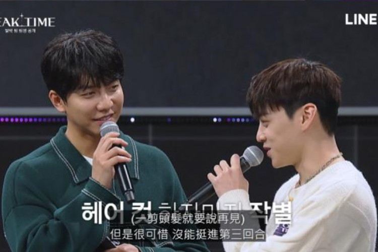 Bocoran Peak Time Episode 8 Lengkap Dengan Link Vote Global Periode Kedua, Dukung Idolamu Sampai 6 April 2023 Mendatang