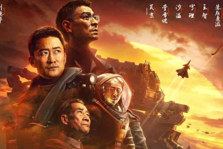 Sinopsis Film The Wandering Earth 2, Film Cina Terbaru Diperankan Oleh Andy Lau, Wu Jing, dan Li Xuejian
