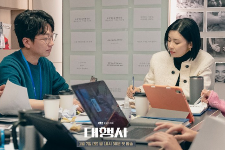Nonton Drama Korea Agency (2023) Episode 1-2 Sub Indo, Permulaan Baik Untuk Eksekutif Go Ah In