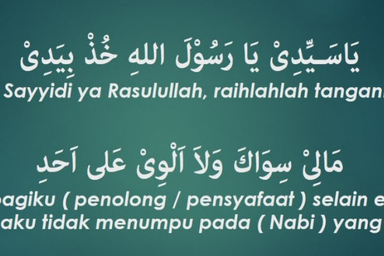 Lagu Ya Sayyidi Ya Rasulullah Lengkap Dengan Lirik Arab dan Indonesia