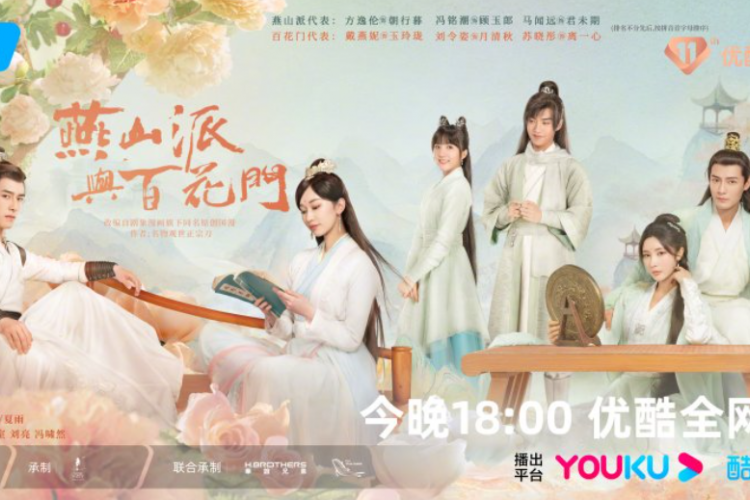 Link Nonton Drama China Love Forever Young (2023) Sub Indo Full Episode 1-26, Dua Cinta Anak Muda yang Penuh Tekad