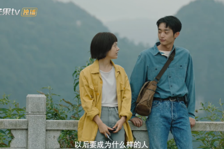 Link Nonton Drama China Stand by Me (2023) Episode 14 SUB INDO, Luo Qiqi bertanya pada Xu Xiaobo Tentang Masa Depan