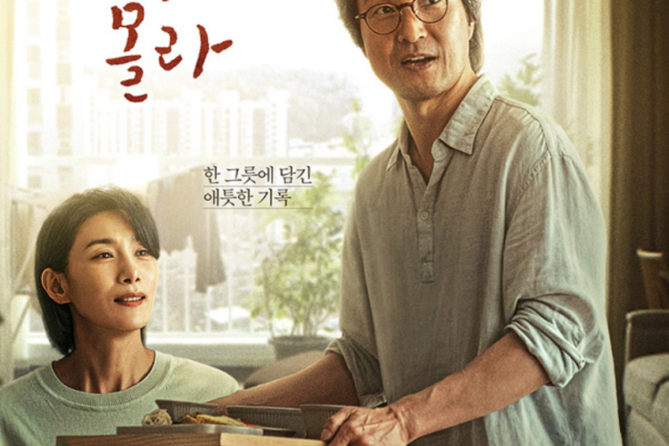 Sinopsis Drama Korea Recipe for Farewell (2022), Cerita Diangkat dari Kisah Nyata Sang Penulis