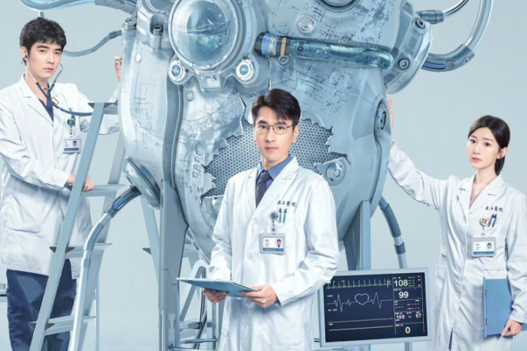 Sinopsis Drama China The Heart (2023), Adaptasi Serial Medis dan Romantis Populer Korea Selatan