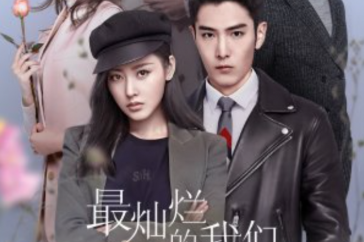 Sinopsis Drama China The Brightest of Us (2023) Perjalanan Asmara Zhou Ran yang Tak Terduga