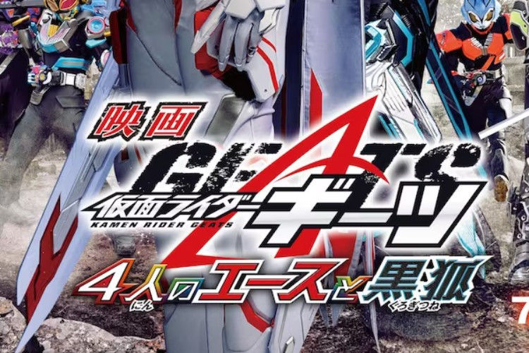 Sinopsis Film Kamen Rider Geats: 4 Aces and the Black Fox (2023) Para Ace Terpisah di Dunia Paralel yang Aneh 