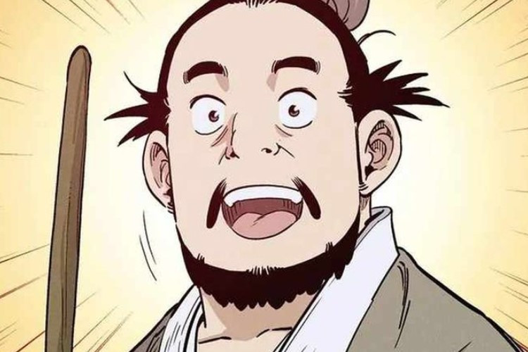 Spoiler Manhwa I Reincarnated as a Legendary Surgeon Chapter 77 Cucu Dokter Divine Minta Bimbingan Tabib Hwa
