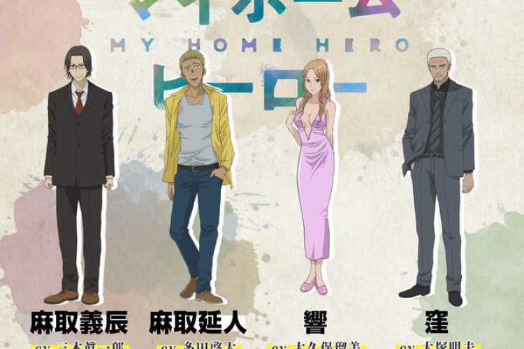Anime My Home Hero Kapan Tayang? Usung Tema Drama Seinen yang Menarik Untuk Diikuti!