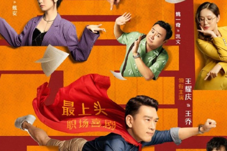 Sinopsis Drama China Yes! Boss (2023), Usung Genre Komedi yang Mengocok Perut