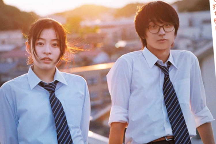 Film Live Action Insomniacs After School Siap Tayang Juni 2023, Mori Nana dan Okudaira Daiken Jadi Pemeran Utamanya