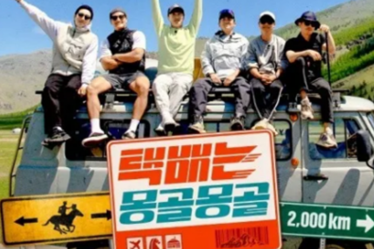 Nonton Variety Show Express Delivery: Mongolia Edition (2023) SUB INDO Full Episode 1-8: Ekspedisi Paket ke Mongolia Bersama Kim Jong Kook 