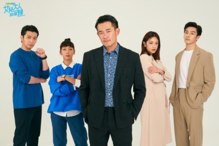 Sinopsis Mr. Lighter (2023), Series TV Asal China yang Bawa Genre Keluarga Dibintangi Ke Shuyuan