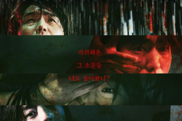 Film Unik yang Menggabungkan 10 Cerita Berbeda! Nonton Film Korea Taste of Horror (2023) SUB INDO Full Movie Kualitas HD