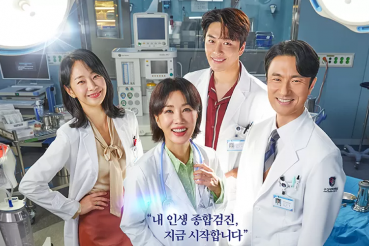Link Nonton Drama Korea Doctor Cha (2023) Episode 7-8 Sub Indo, Kebersamaan Jeong-suk dan In-Ho