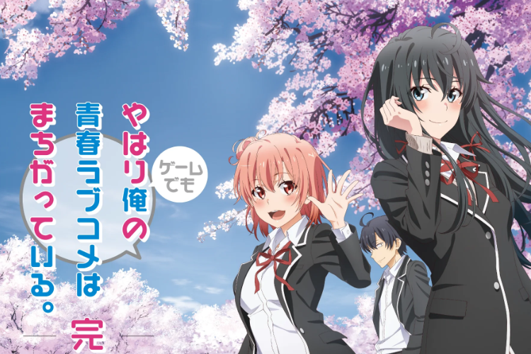 Jadwal Tayang OVA Yahari Ore no Seishun Love Comedy wa Machigatteiru (Oreigaru Climax) Tahun 2023