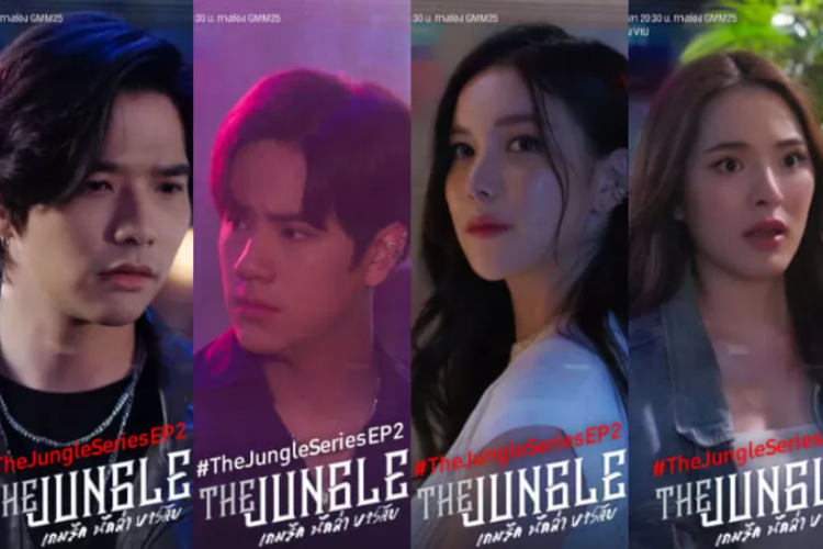 Nonton Drama Thailand The Jungle (2023) Episode 6 Sub Indo, Nathan dan Naannam Mengungkap Sebuah Konflik