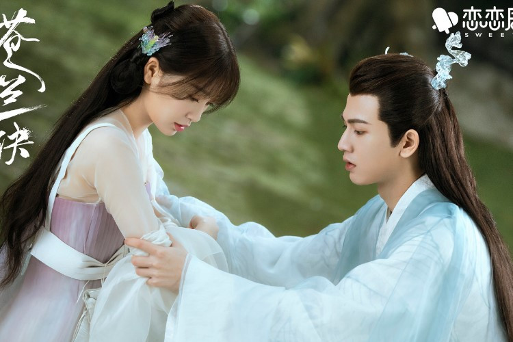 Sinopsis Drama China My Journey to You (2023) Romansa Seorang Putra Pemberontak Gong Zi Yu dan Mata-Mata