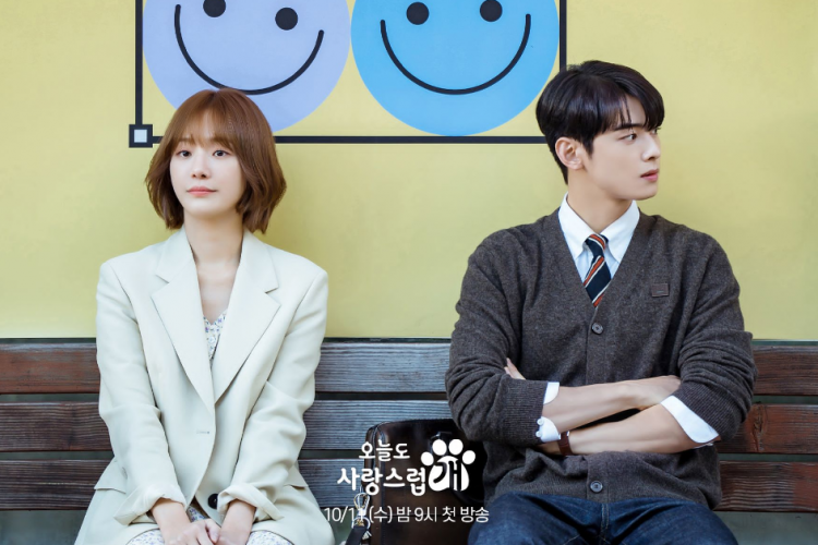 Asyikkk Double Date! Lanjut Nonton Drama A Good Day to Be a Dog (2023) Episode 4 Sub Indonesia Buat Hae Na Geram